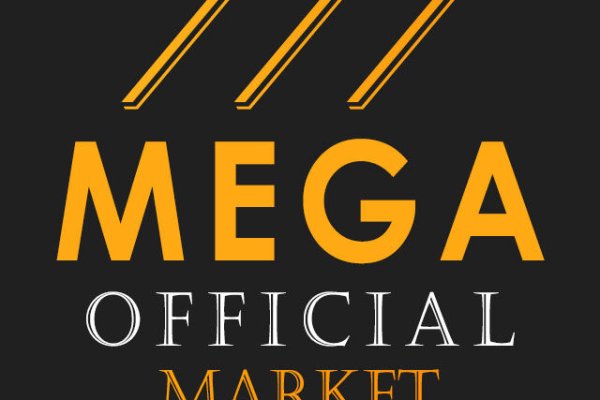 Telegram mega onion mega sbs